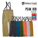 P.RHYTHM プリズム 24-25 PEAK BIB ピーク ビブ 2024-2025 スノーボード スノーウェア ユニセックス