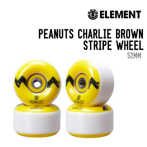 ELEMENT PEANUTS CHARLIE BROWN STRIPE WHEEL エレメント ピーナッツ チャーリーブラウン ストライプウィール 正規品 スケートボード スケボー SK8 タイヤ ELEMENT PEANUTS CHARLIE BROWN STRIPE WHEEL エレメント ピーナッツ チャーリーブラウン ストライプウィール 正規品 スケートボード スケボー SK8 タイヤ