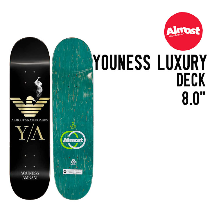 ALMOST オルモスト YOUNESS LUXURY DECK サイド パイプ ユース コンプリート 正規品 スケートボード スケボー SK8 ストリート