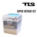 TOOLS ツールス SUPER REPAIR KIT スーパーリペアキット 正規品 サーフィン サーフボード リペア 修理