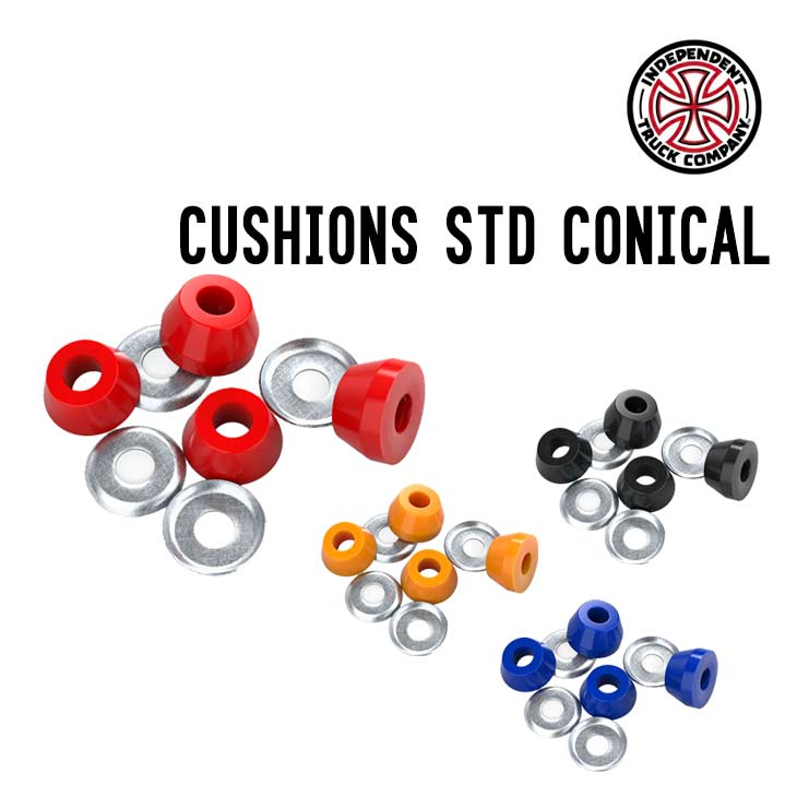 INDEPENDENT インディペンデント STANDARD CONICAL CUSHIONS スタンダード コニカル クッション 正規品 スケートボード スケボー SK8 ブッシュゴム