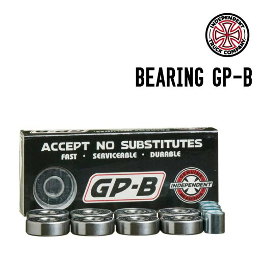 INDEPENDENT インディペンデント BEARING GP-B ベアリング ジーピー ビー 正規品 スケートボード スケボー SK8 オイルタイプ INDEPENDENT インディペンデント BEARING GP-B ベアリング ジーピー ビー 正規品 スケートボード スケボー SK8 オイルタイプ