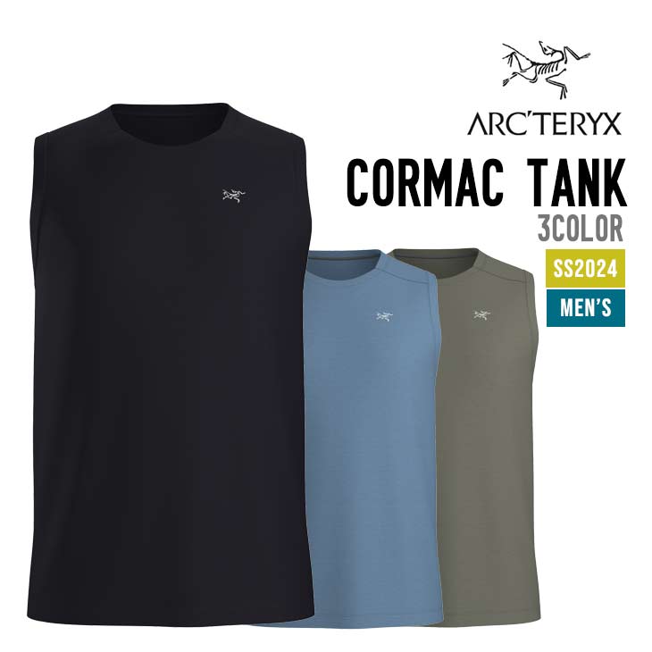ARC'TERYX アークテリクス CORMAC TANK M コーマック タンク メンズ SS2024 タンクトップ クルーネック ポリエステル素材 メンズ