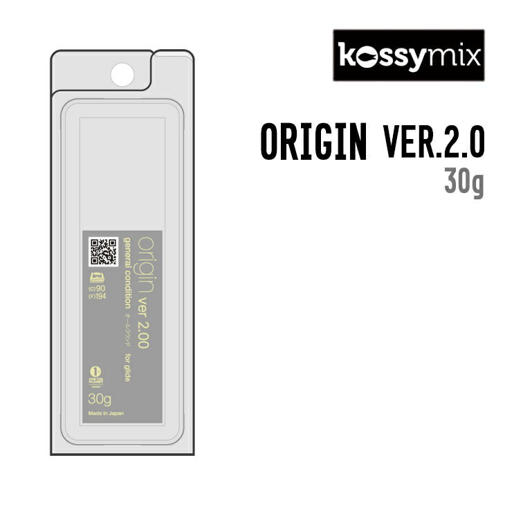 KOSSYMIX コシミックス ORIGIN VER.2.0 オリジン バージョン 2.0 正規品 スノーボード メンテナンス ワックス お手入れ