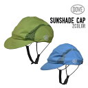DOVE ダブ SUNSHADE CAP サンシェード キャップ 帽子 サーフキャップ サーフィン 日焼け対策 ユニセックス