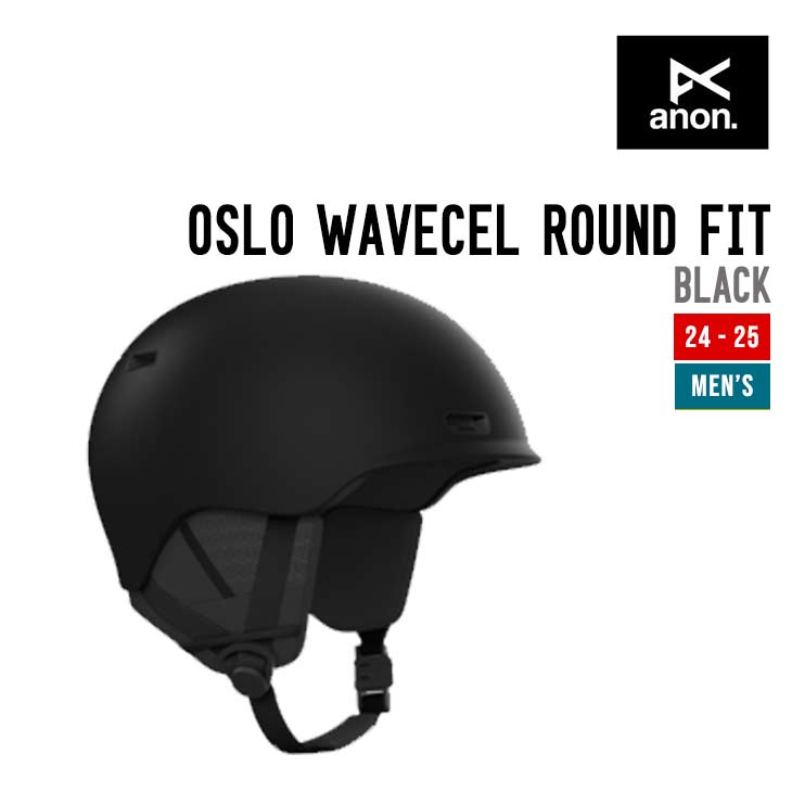 ANON アノン 24-25 OSLO WAVECEL ROUND FIT オスロー ウェーブセル ラウンドフィット 2024-2025 スノーボード スキー メンズ