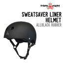 TRIPLE EIGHT トリプルエイト SWEATSAVER LINER HELMET スウェットセーバー ライナー ヘルメット 正規品 スケートボード スケ...
