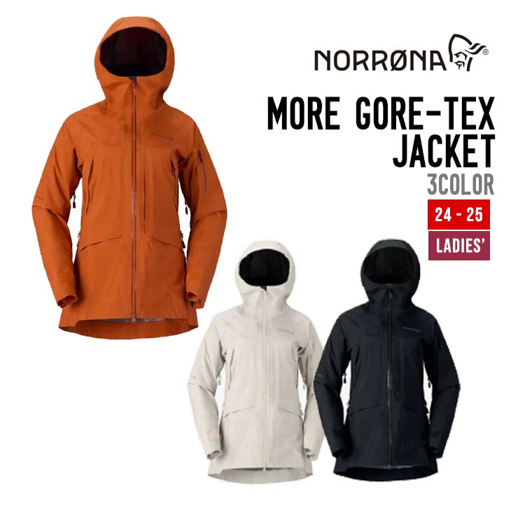 NORRONA ノローナ 24-25 MORE GORE-TEX JACKET モーレ ゴアテックス ジャケット 2024-2025 早期予約 スノーボード スキー ウィメンズ