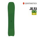 GENTEMSTICK ゲンテンスティック 25-26 JALKA ヤルカ 早期予約 2025-2026 スノーボード スノーサーフ 子供用(4)