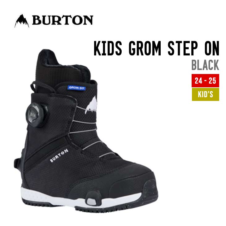 BURTON Сȥ 24-25 KIDS GROM STEP ON å  ƥåץ  2024-2025 Ρܡ...