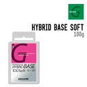 GALLIUM ガリウム HYBRID BASE SOFT ハイブリッド ベース ソフト スノーボード スキー ワックス フッ素含有 100g