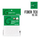 GALLIUM ガリウム FIBER TEX ファイバーテックス(コンビ) 正規品 スキー スノーボード 仕上げ用 セット