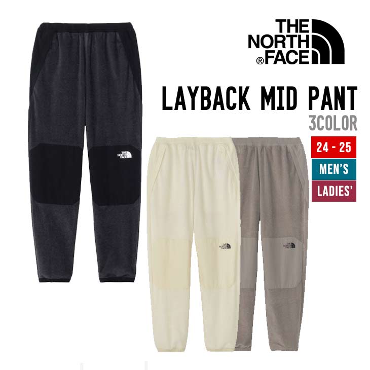 楽天市場】THE NORTH FACE(ロングパンツ|メンズウェア 楽天市場】THE NORTH FACE(ロングパンツ|メンズウェア