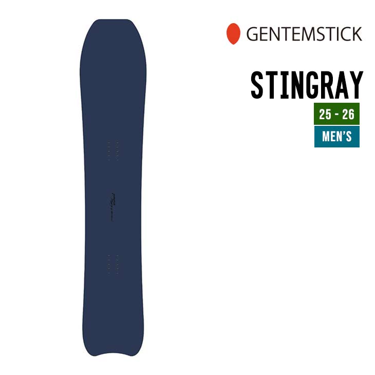 楽天市場】gentemstick stingrayの通販 楽天市場】gentemstick stingrayの通販