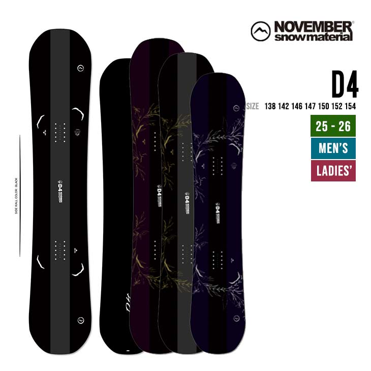 NOVEMBER mxo[ 25-26 D4 fB[tH[ 2025-2026 \ Xm[{[h jZbNX Og