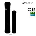 OGASAKA オガサカ 25-26 XC LE エックスシー エルイー 2025-2026 早期予約 スノーボード カービング メンズ
