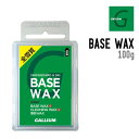GALLIUM ガリウム BASE WAX ベースワックス スノーボード スキー ホットワックス 全雪質対応 100g
