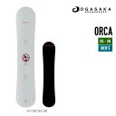 OGASAKA オガサカ 25-26 ORCA オルカ 2025-2026 早期予約 スノーボード カービング メンズ(4)