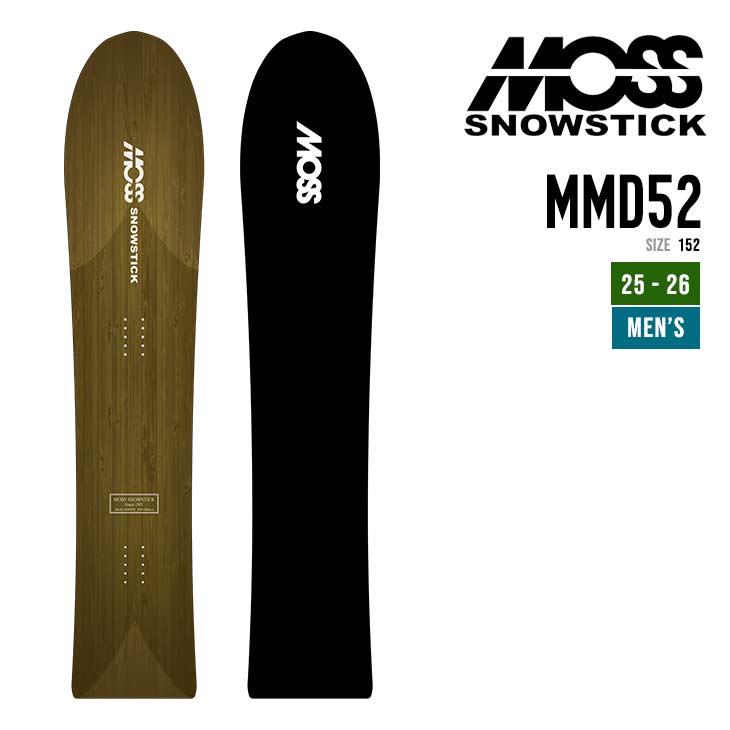 MOSS SNOWSTICK モス スノースティック 25-26 MMD 52 マーメイド 早期予約 2025-2026 スノーボード スノーサーフ メンズ