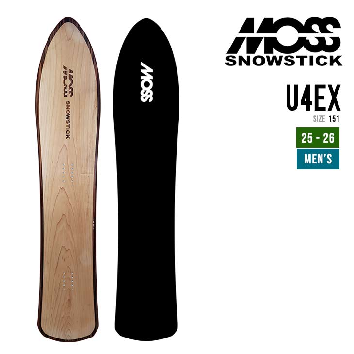 楽天市場】moss u4 snowstickの通販 楽天市場】moss u4 snowstickの通販