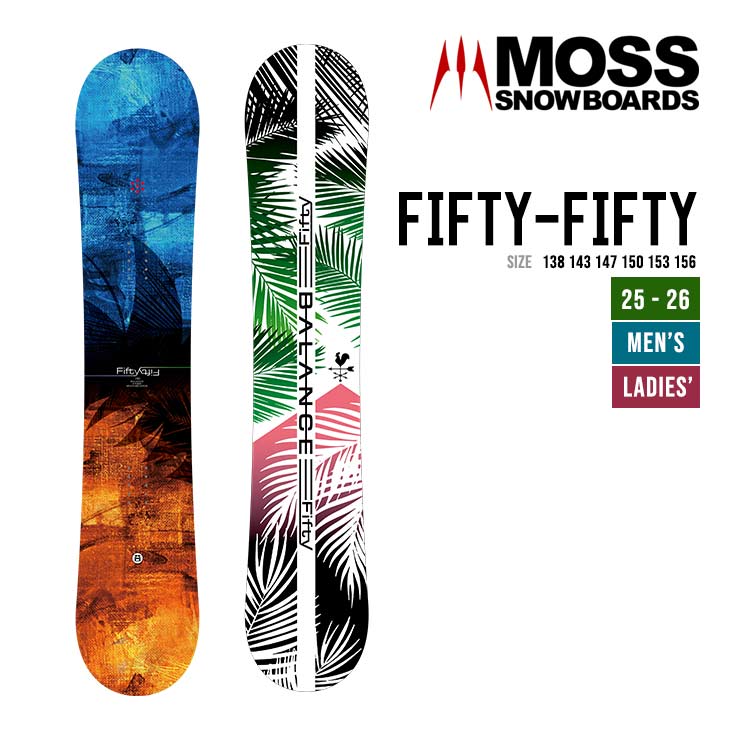 楽天市場】moss スノーボード 50の通販 楽天市場】moss スノーボード 50の通販