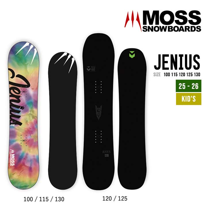 楽天市場】ジュニア(ブランドモス)(ボード|スノーボード用品 楽天市場】ジュニア(ブランドモス)(ボード|スノーボード用品