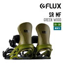 FLUX フラックス 25-26 SR MF エスアール エムエフ スノーボード 早期予約 バインディング メンズ 2025-2026