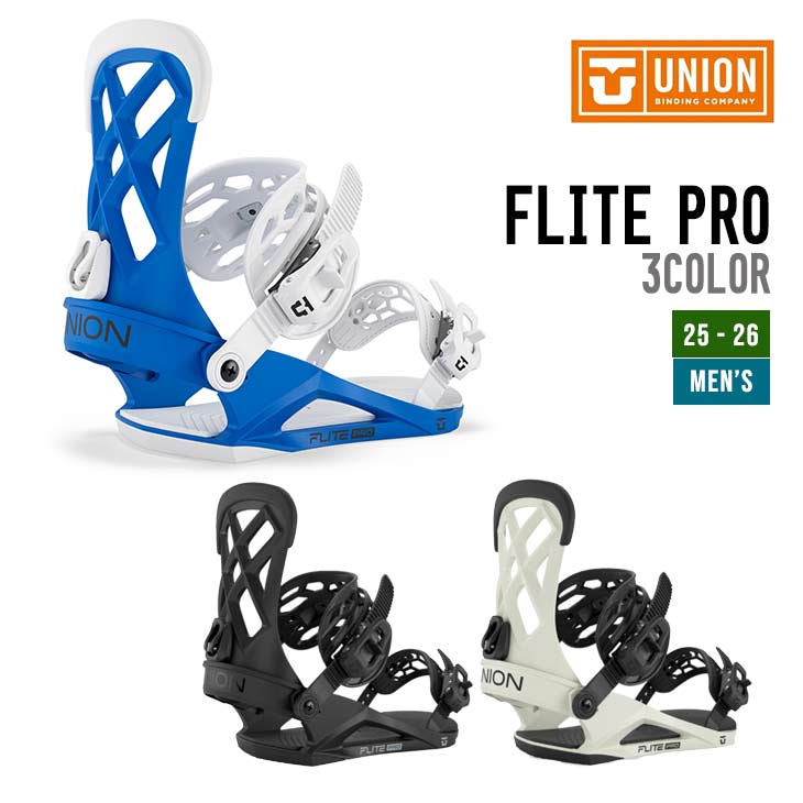 楽天市場】union flite pro(ビンディング|スノーボード用品 楽天市場】union flite pro(ビンディング|スノーボード用品
