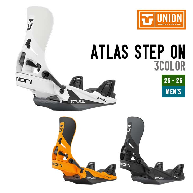 UNION ユニオン 25-26 ATLAS STEP ON アトラスステップオン 早期予約 2025-2026 スノーボード ビンディング メンズ