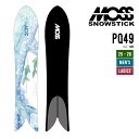 MOSS SNOWSTICK モス スノースティック 25-26 PQ 49 ピーキュー 早期予約 2025-2026 スノーボード スノーサーフ ユニセックス