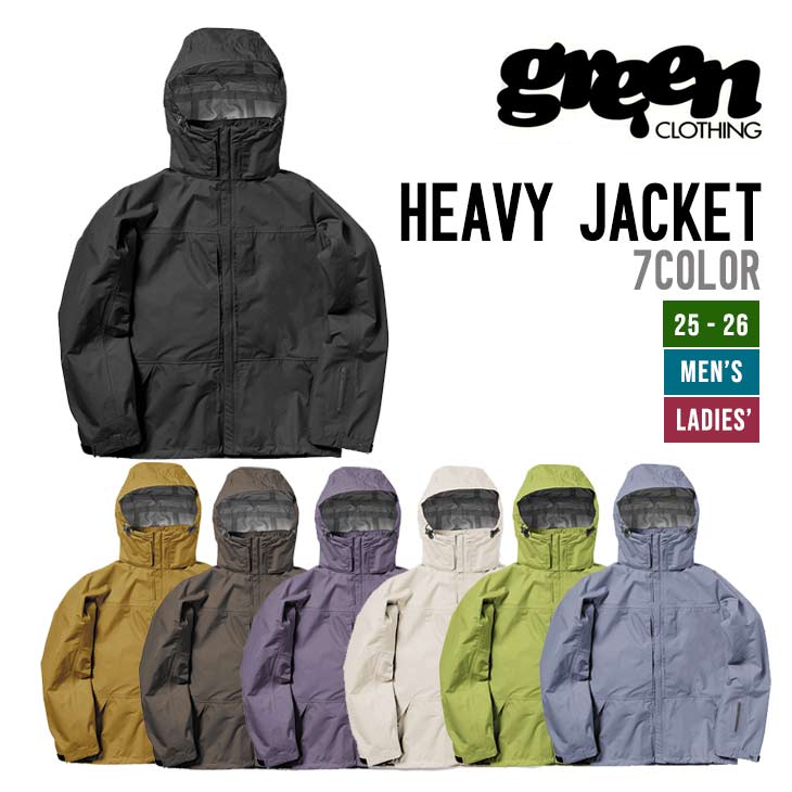 楽天市場】green clothing free jacketの通販 楽天市場】green clothing free jacketの通販