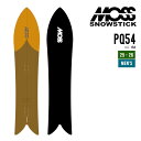 MOSS SNOWSTICK モス スノースティック 25-26 PQ 54 ピーキュー 早期予約 2025-2026 スノーボード スノーサーフ メンズ