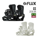 FLUX フラックス 25-26 GS ジーエス スノーボード 早期予約 バインディング レディース 2025-2026