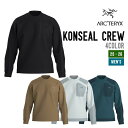 ARC'TERYX アークテリクス 25-26 KONSEAL CREW M コンシールクルー スノーボード 正規品 2025-2026 ウェア メンズ