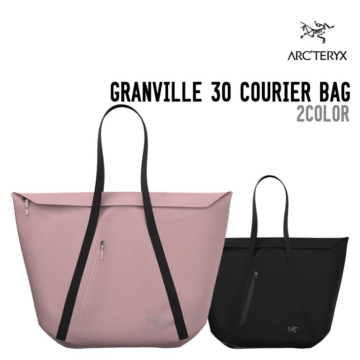Rakuten - ARC'TERYX アークテリクス 25-26 GRANVILLE 30 COURIER BAG グランビル 30 クーリエ バッグ バッグ 正規品 ユニセックス 収納 軽量