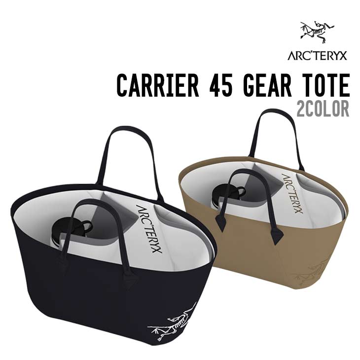 樂天商城 - ARC'TERYX アークテリクス 25-26 CARRIER 45 GEAR TOTE キャリア 45 ギアトート バッグ 正規品 ユニセックス 収納 軽量
