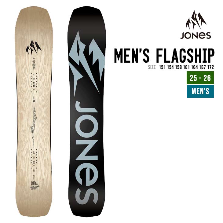 JONES SNOWBOARDS �W���[���Y �X�m�[�{�[�h 25-26 MEN'S FLAGSHIP �t���b�O�V�b�v �X�m�[�{�[�h ���K�i 2025-2026 �����Y ����