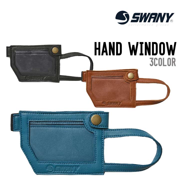 SWANY スワニー HAND WINDOW ハンド ウィンドウ スノーボード 正規品 パスケース 便利 収納