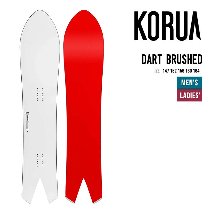 KORUA �R���A DART BRUSHED �_�[�g �X�m�[�{�[�h ���K�i ���萫 ���쐫 �f�U�C����