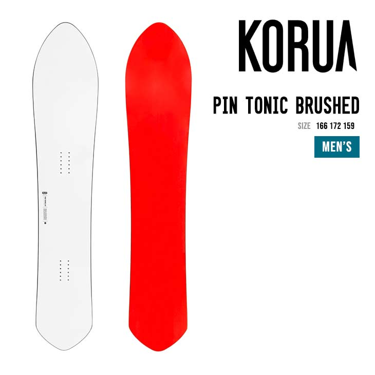 KORUA コルア PIN TONIC BRUSHED ピントニック スノーボード 正規品 安定性 操作性 デザイン性