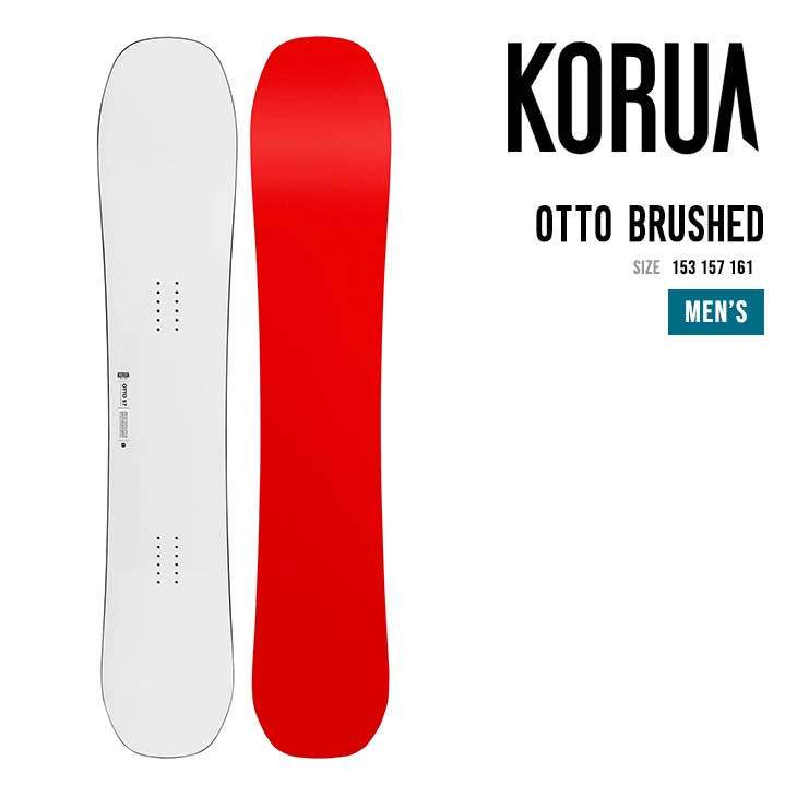 KORUA �R���A OTTO BRUSHED �I�b�g �X�m�[�{�[�h ���K�i ���萫 ���쐫 �f�U�C����
