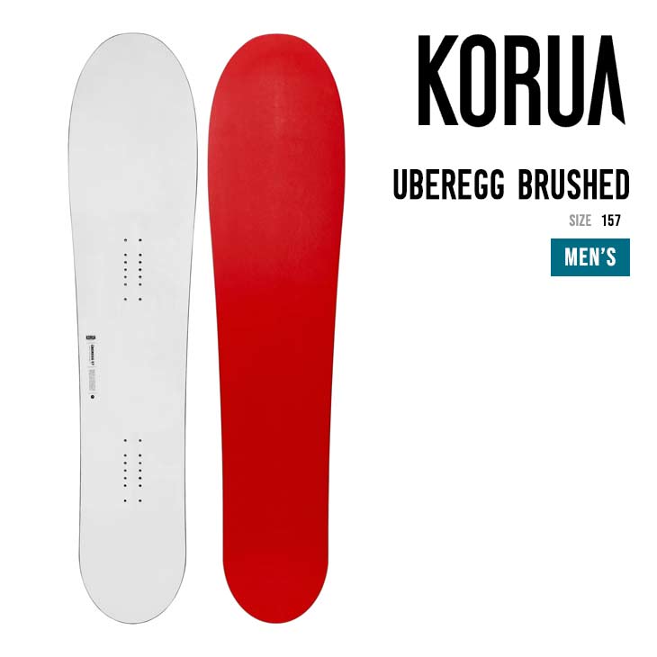 KORUA �R���A UBEREGG BRUSHED �E�[�o�[�G�b�O �X�m�[�{�[�h ���K�i ���萫 ���쐫 �f�U�C����