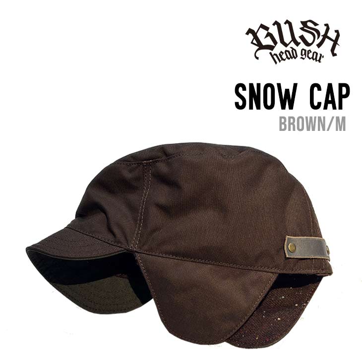 Rakuten - SNOW CAP スノーキャップ BUSH HEAD GEAR ブッシュヘッドギア スノーボード 帽子 国産