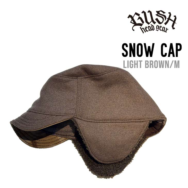 Rakuten - SNOW CAP スノーキャップ BUSH HEAD GEAR ブッシュヘッドギア スノーボード 帽子 国産