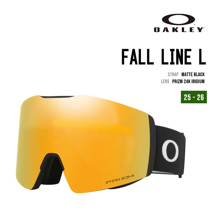 Rakuten - OAKLEY オークリー 25-26 FALL LINE L フォールライン スノーボード ゴーグル 正規品 2025-2026 ユニセックス