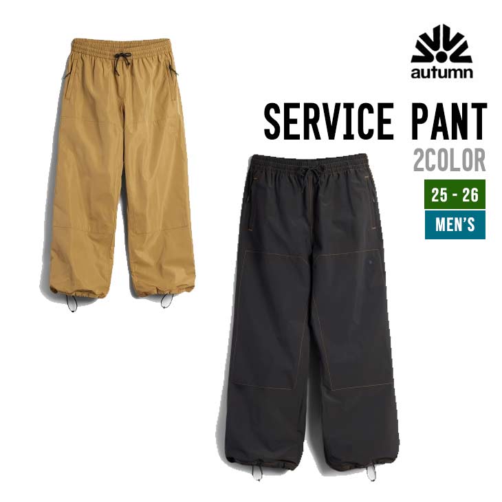 メーカー希望小売価格はメーカーカタログに基づいて掲載していますレビュー特典の詳細内容はこちらをご覧ください。■AUTUMN「世界のストリートとスケートボーダーのファッションの融合」をコンセプトに2020年9月に日本初リリースとなるヘッドウェアブランド。フィット感を最優先事項とし、それでいてトレンドをおさえたデザイン重量、手触りにまでこだわり開発をしている。スケートボーダー、ミュージシャン、アーティストなどにアプローチし新しいウィンターライフスタイルブランドを確立していく。 【納期：1～3日に発送(取寄の場合は5日程度)】 ・耐水圧：5000mm ・透湿性：5000mm ・Canopy 2L 50D ポリエステルシェル ・主要部分にシームテープ処理 ・YKKジッパーを全体に採用 ・メッシュライナー付きインナーサイジップベンチレーション ・ハンドウォーマージップポケット×2 ・バックジップポケット ・ウエスト調整機能 ・裾口アジャスタブルシンチ仕様 ・Waterproof rating 5000mm ・Breathability rating 5000mm ・Canopy 2L 50D polyester shell ・Critically taped seams ・YKK zippers throughout ・Mesh lined inner thigh zip vents ・Two hand warming zip pockets ・Zippered back pocket ・Adjustable waist system ・Adjustable cinch cuff hems ＊商品ページの画像はメーカー画像を使用しております、余儀なく仕様の変更、多少のカラー変更がある場合がございます、あらかじめご了承下さい。