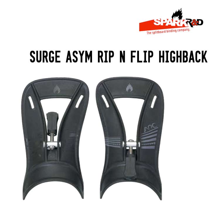 SPARK R&D スパーク アールアンドディー SURGE ASYM RIP N FLIP HIGHBACK サージ リッピン ハイバック ビンディング 耐久性 左右セット 正規品 ダイナミックフレックス
