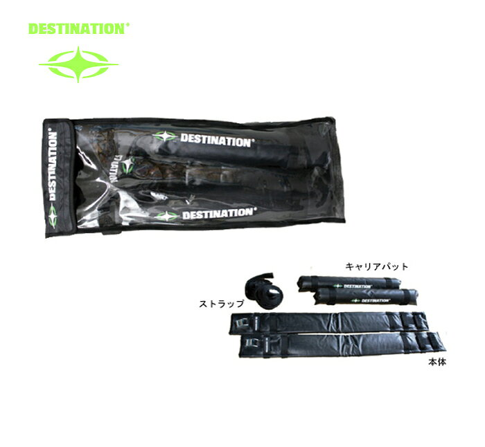 DESTINATION ディスティネーション 組立式 簡易キャリア ONE STEP SOFT RACK