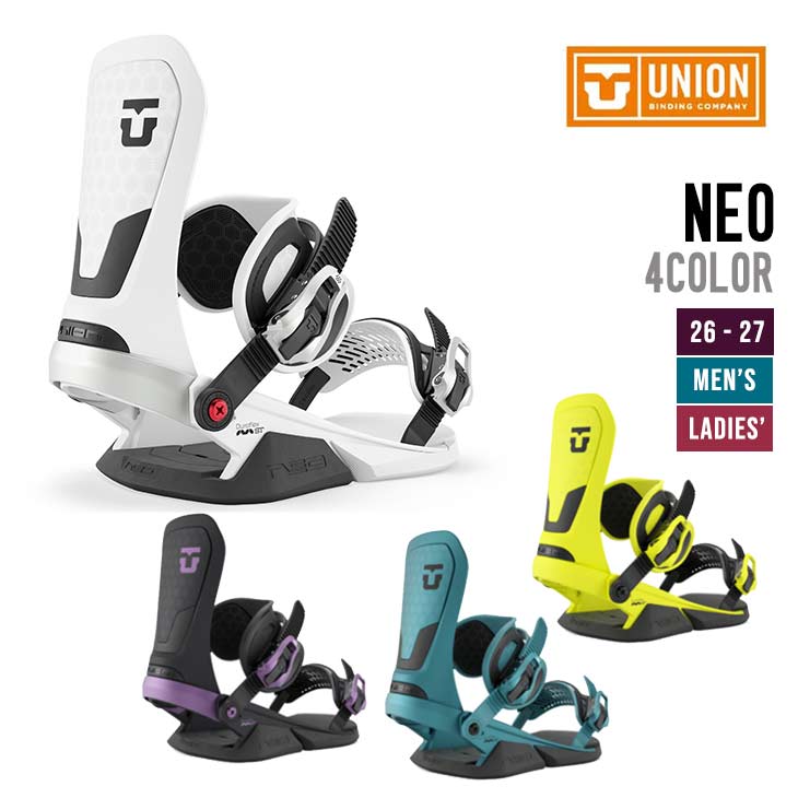 UNION ユニオン 26-27 NEO スノーボード ビンディング(4.0)