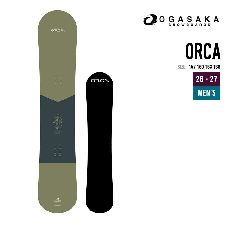OGASAKA �I�K�T�J 26-27 ORCA �X�m�[�{�[�h ���{�� �J�[�r���O �X�m�{ �Z�~�n���}�[ �n���}�[�w�b�h